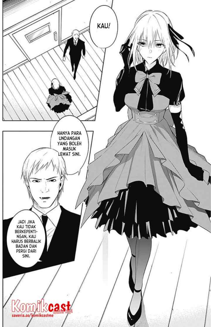 Ouritsu Mahou Gakuen no Saika Sei: Slum Agari no Saikyou Mahoushi, Kizoku darake no Gakuen de Musou suru chapter 50 halaman 6
