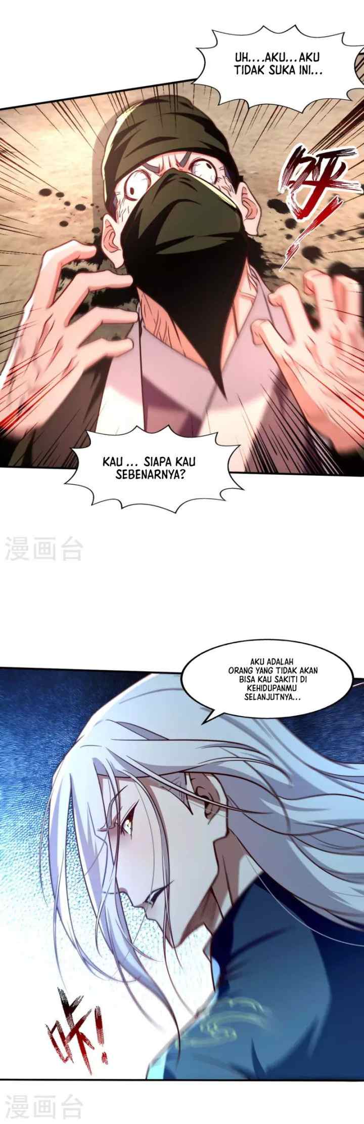 Against The Heaven Supreme chapter 115 halaman 12