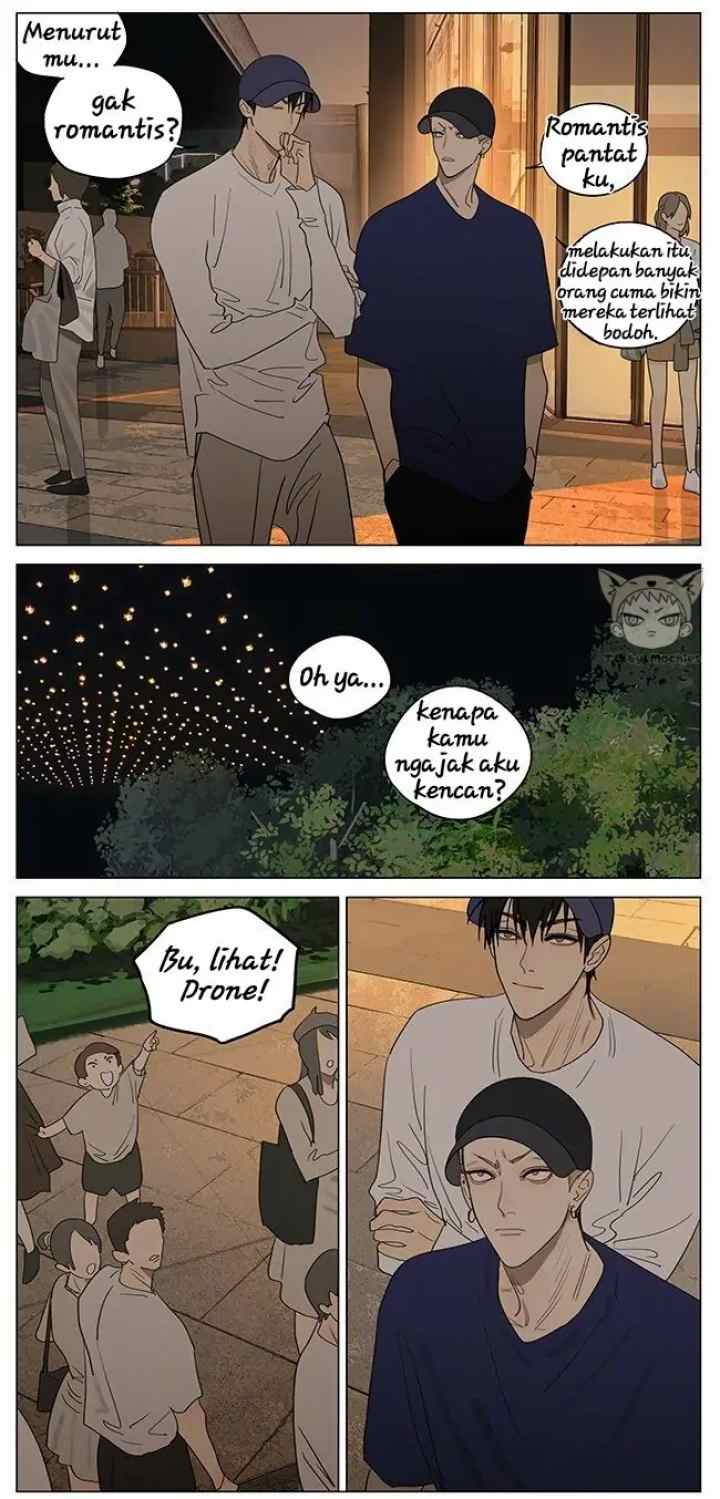 19 Days chapter 391 halaman 6