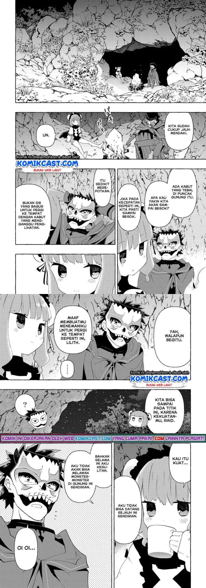Maou Gun no Kyuuseishu chapter 7 halaman 12