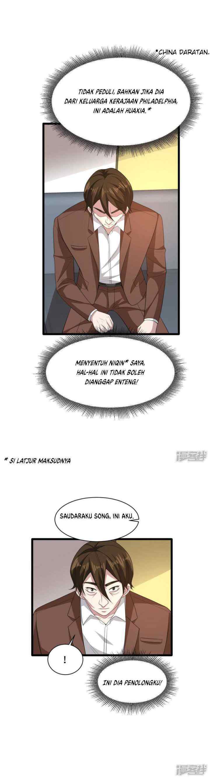 Dushi Xiewang chapter 69 halaman 11