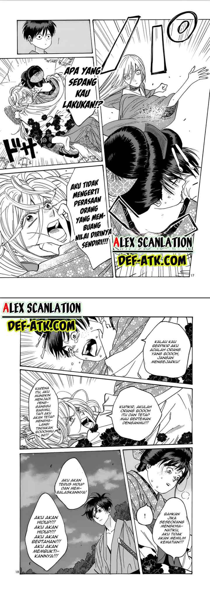 Hotaru no Yomeiri chapter 15 halaman 10