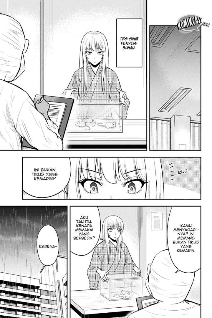 Orenchi ni Kita Onna Kishi to Inakagurashi Surukotoninatta Ken chapter 20 halaman 16
