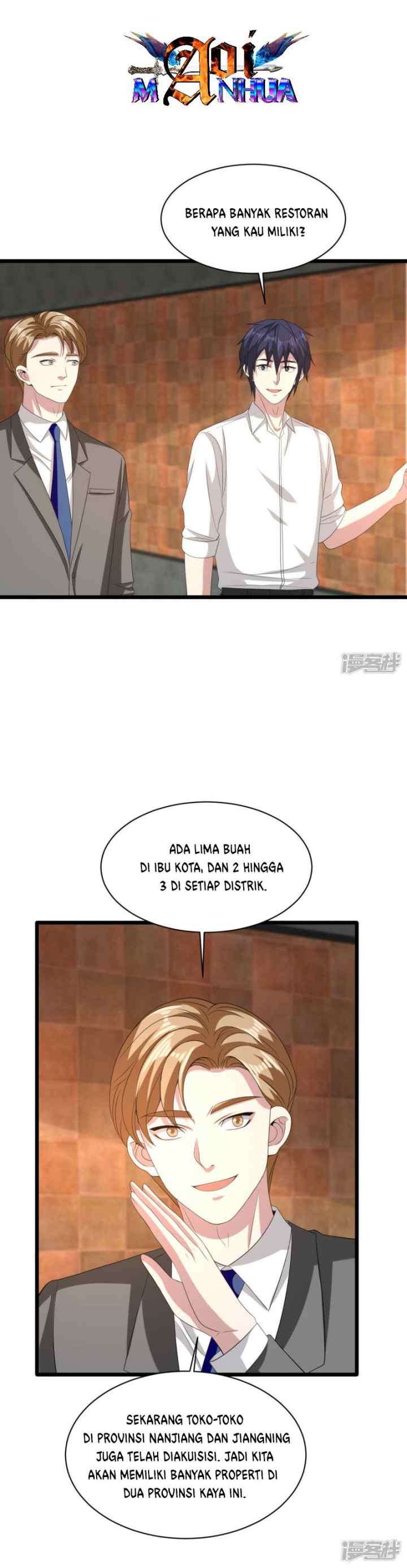 Dushi Xiewang chapter 81 halaman 5