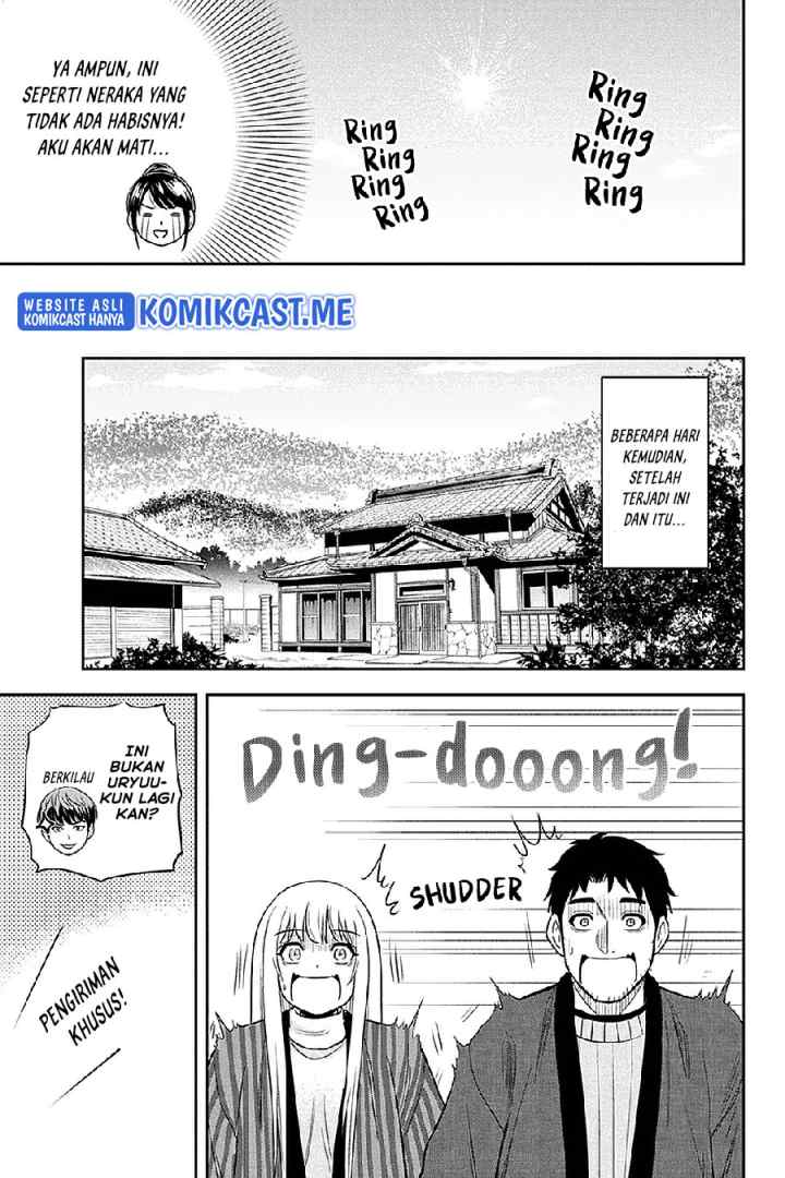 Orenchi ni Kita Onna Kishi to Inakagurashi Surukotoninatta Ken chapter 76 halaman 4