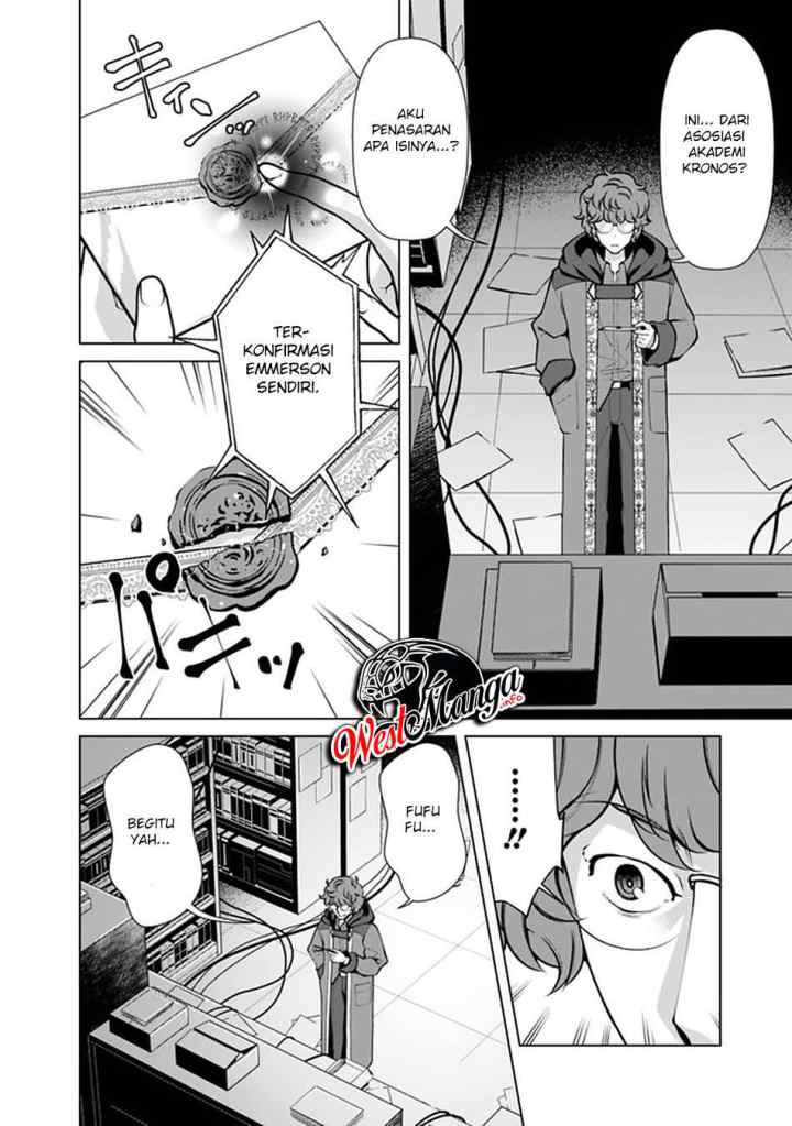 Rettou Me no Tensei Majutsushi ~ Shiitage Rareta Saikyou no Minashigo ga Isekai de Musou Suru chapter 48 halaman 17
