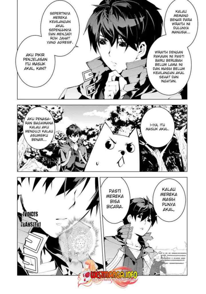 Tensei Kenja no Isekai Raifu ~Daini no Shokugyo wo Ete Sekai Saikyou ni Narimashita chapter 47.1 halaman 15