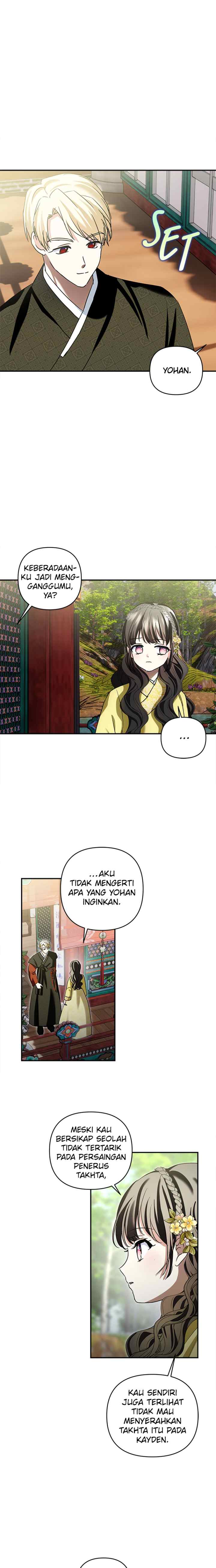 Monster Duke's Daughter chapter 128 halaman 17