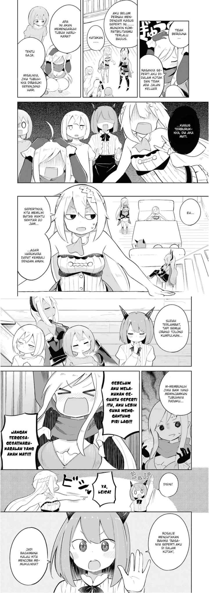 Slime Taoshite 300-nen Shiranai Uchi ni Level Max ni Nattemashita chapter 16 halaman 5
