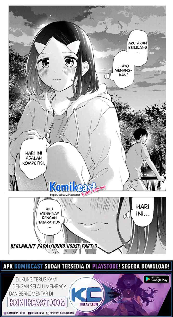 Hanazono Twins chapter 34 halaman 17
