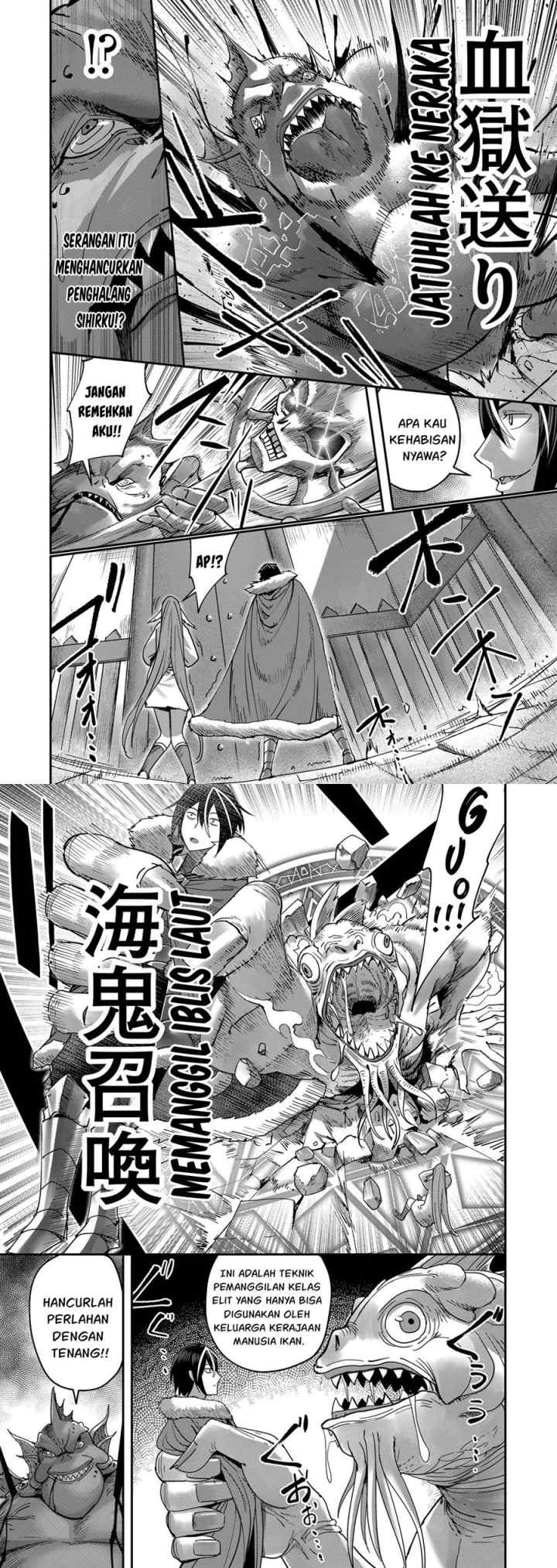 Kichiku Eiyuu chapter 9 halaman 11