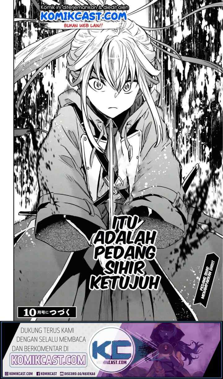 Nanatsu no Maken ga Shihai suru chapter 13 halaman 20