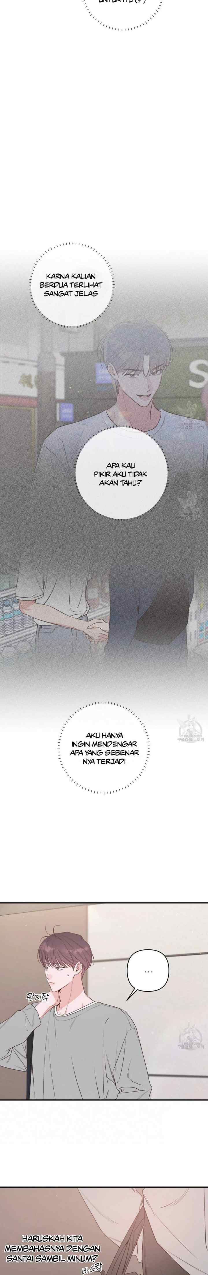 Nevermind Darling chapter 48 halaman 5