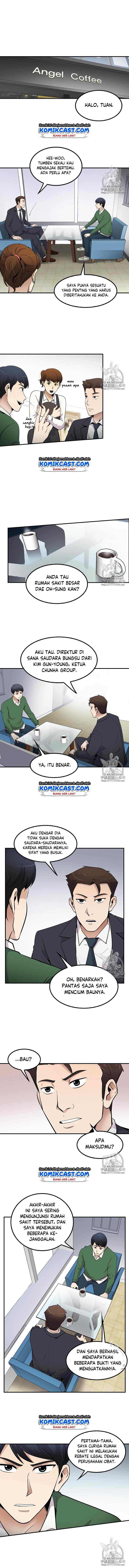 Again My Life chapter 40 halaman 6