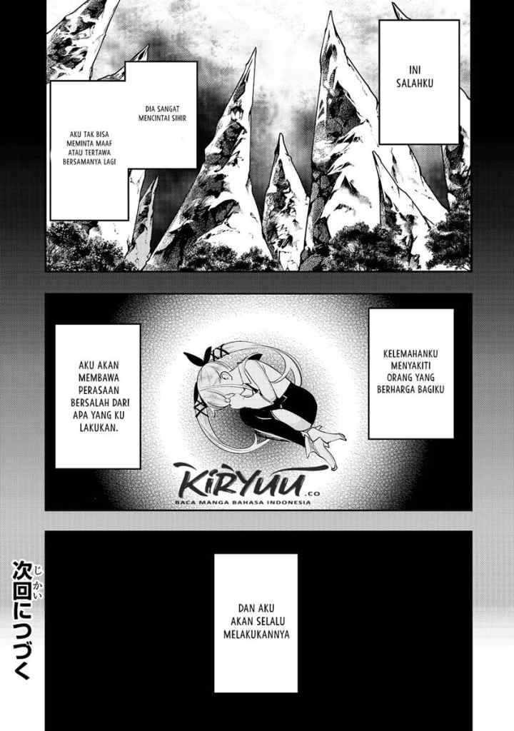 Hazure Skill [Mapping] wo Te ni Shita Shonen ha Saikyou Party to Dungeon ni Idomu chapter 14.2 halaman 19