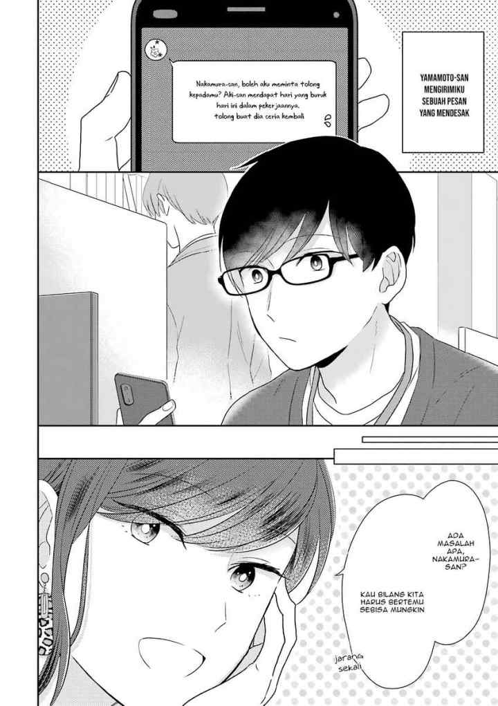 Arasa Dakedo, Hatsukoi desu chapter 43 halaman 4