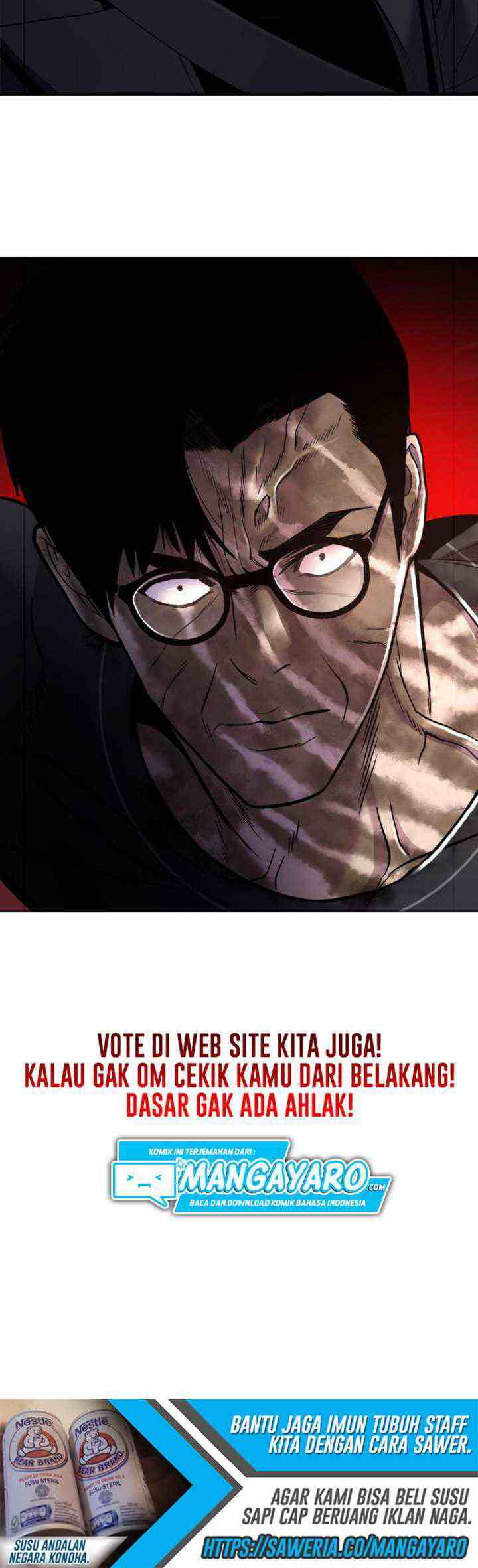 My 7 Wives Are Forcing Me To Die chapter 9 halaman 14