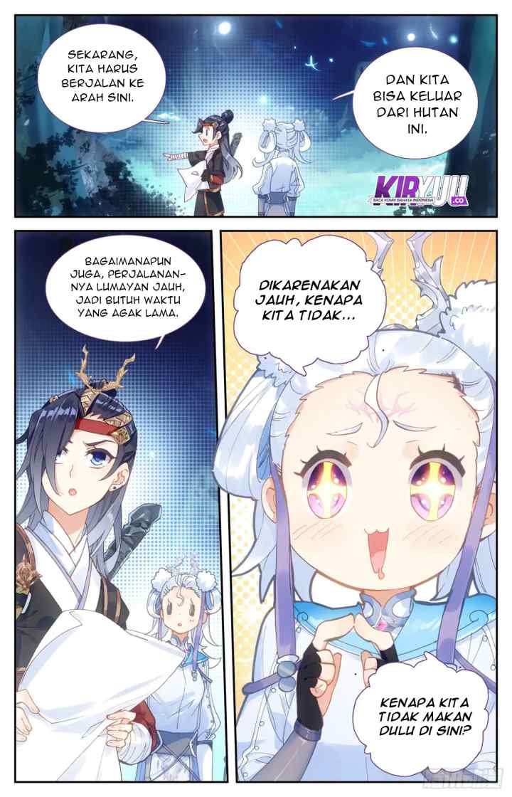 The Heaven's List chapter 17 halaman 6