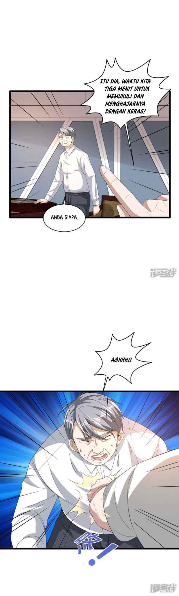 Dushi Xiewang chapter 73 halaman 11