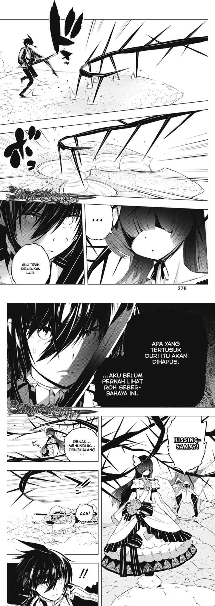 Kimi to Boku no Saigo no Senjou arui wa Sekai ga Hajimaru Seisen chapter 16 halaman 4
