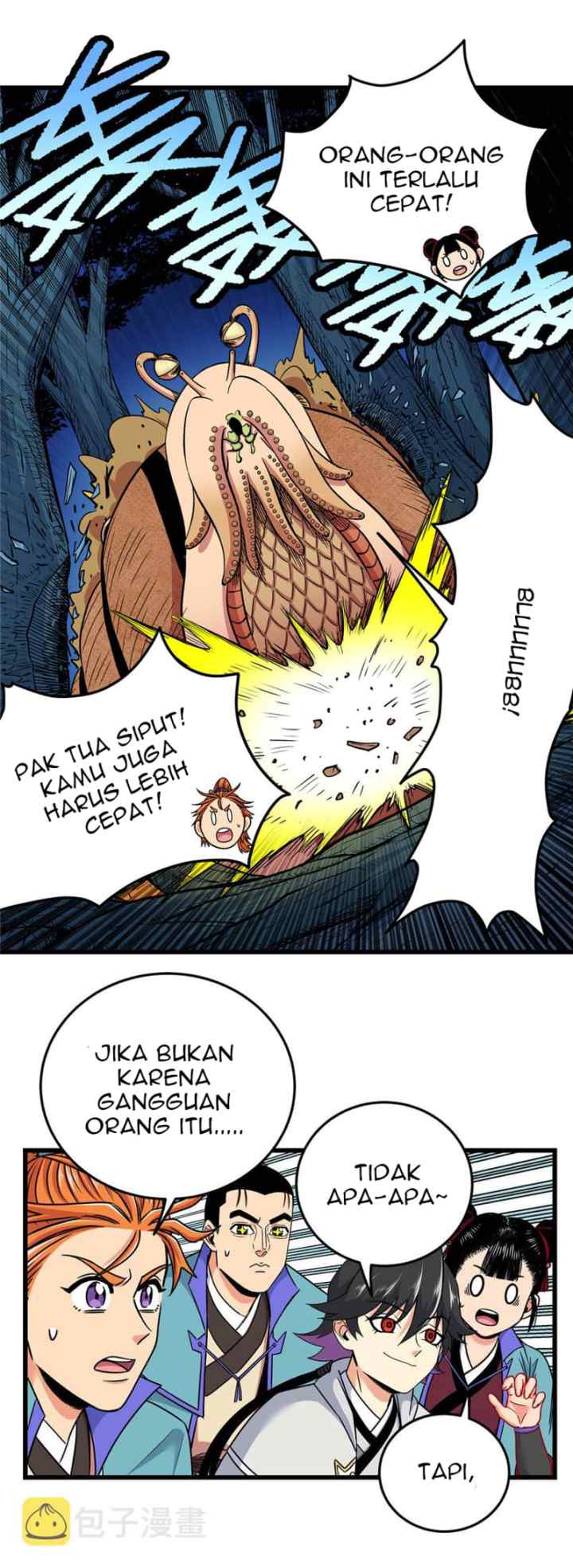 Emperor Domination chapter 86 halaman 6