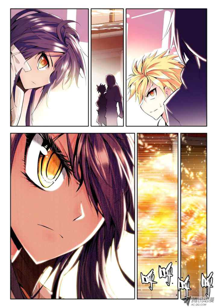 Shen Yin Wang Zuo chapter 89 halaman 7