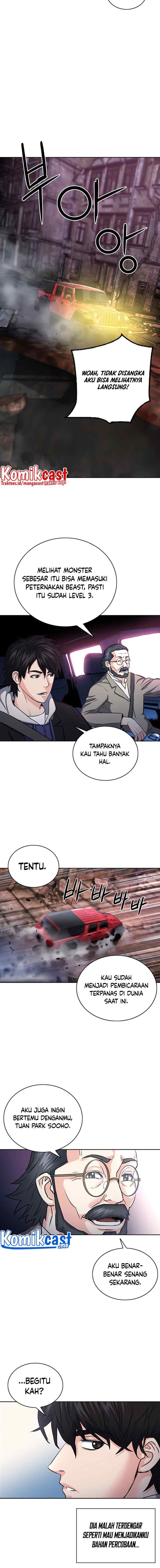 Seoul Station Druid chapter 61 halaman 16