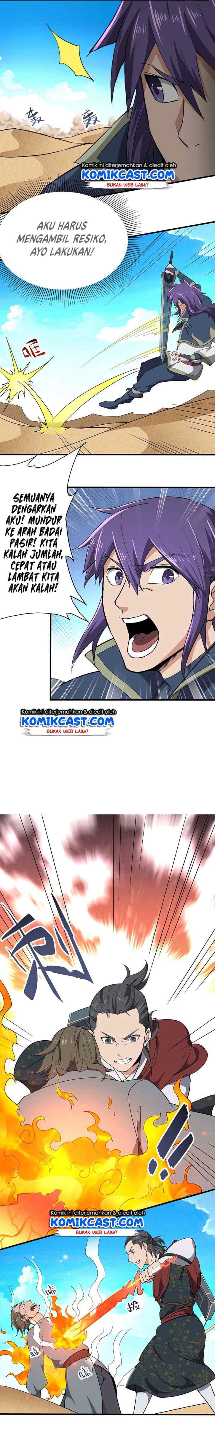 Chaotic Sword God chapter 119 halaman 7