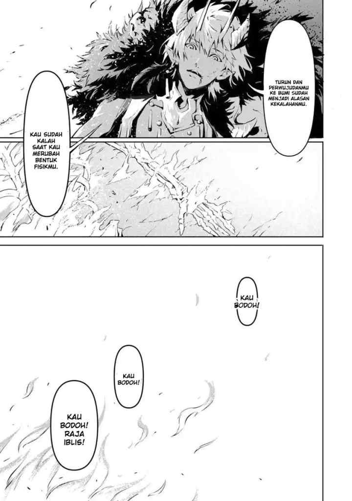 Kamigoroshi no Maou Saijyaku Shuzoku ni Tensei shi Shijyou Saikyou ni naru chapter 1.1 halaman 11