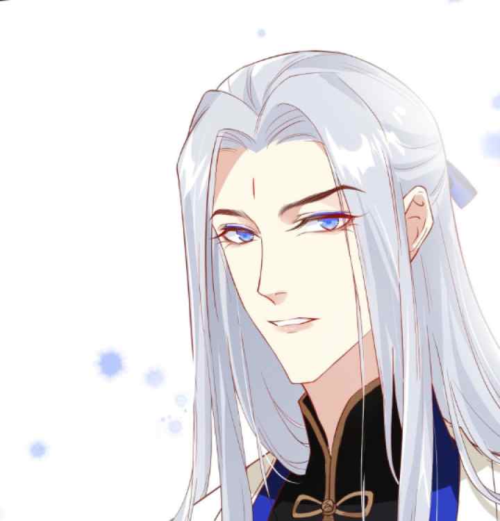 Cultivation Daddy chapter 16.5 halaman 14