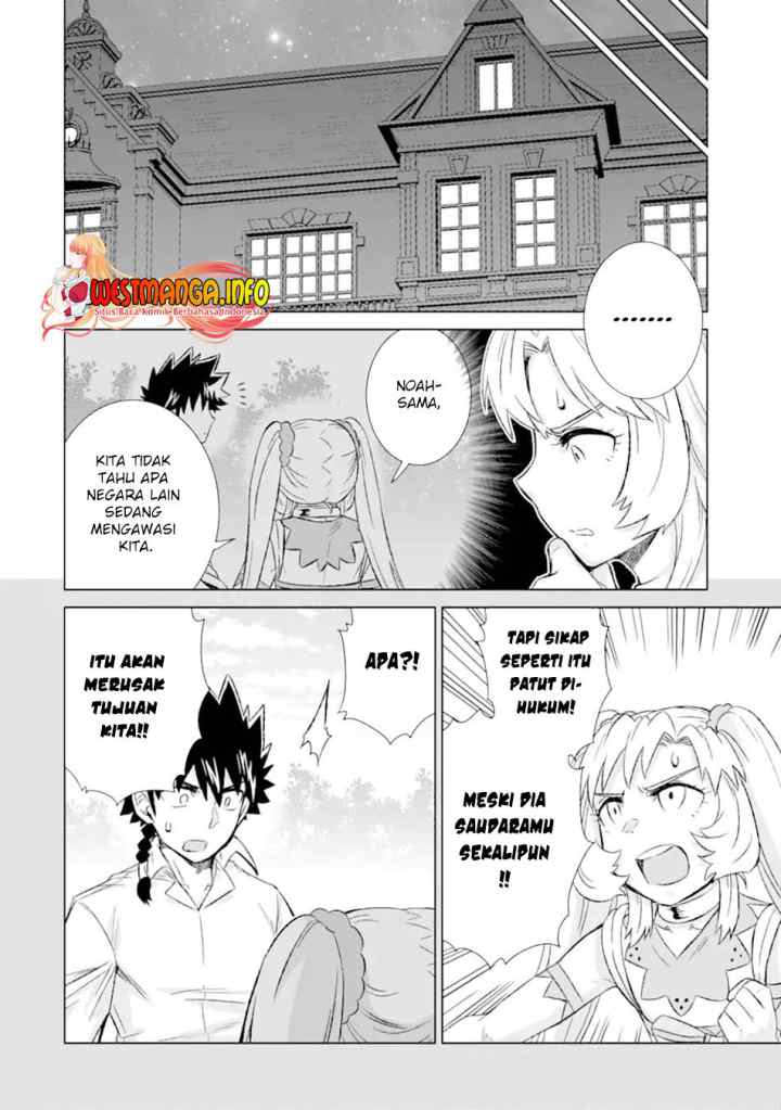 Isekai De Tadahitori No Mamono Tsukai ~ Tenshoku Shitara Maou Ni Machigawa Remashita chapter 31.2 halaman 4