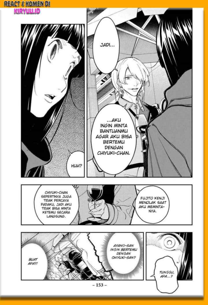 Runway de Waratte chapter 173 halaman 9