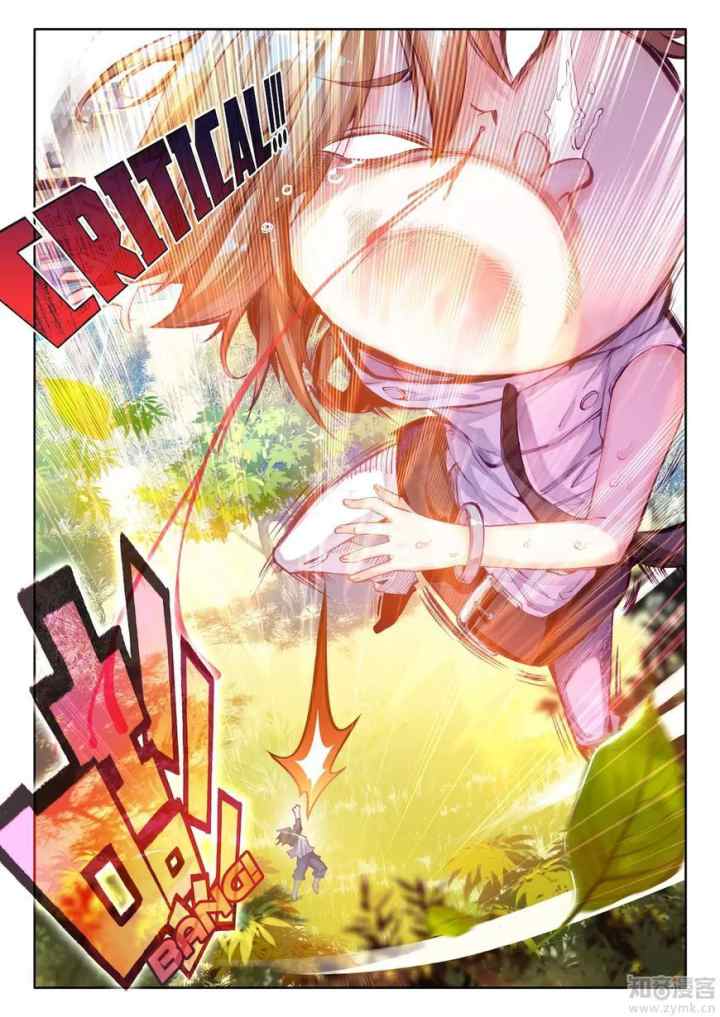Soul Land 3 chapter 22 halaman 5