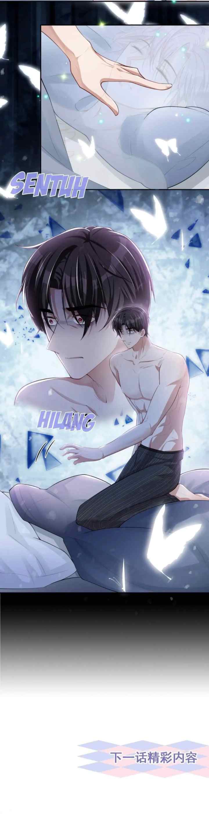 I'm A Stand-in Puppet For His Ex-Lover chapter 29 halaman 17