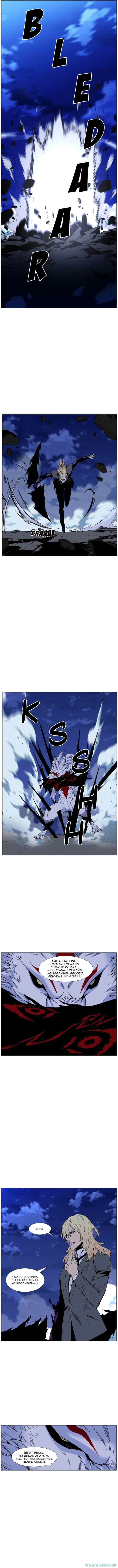 Noblesse chapter 469 halaman 11