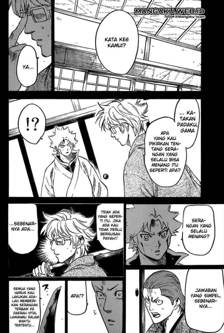 Gamaran chapter 184 halaman 6