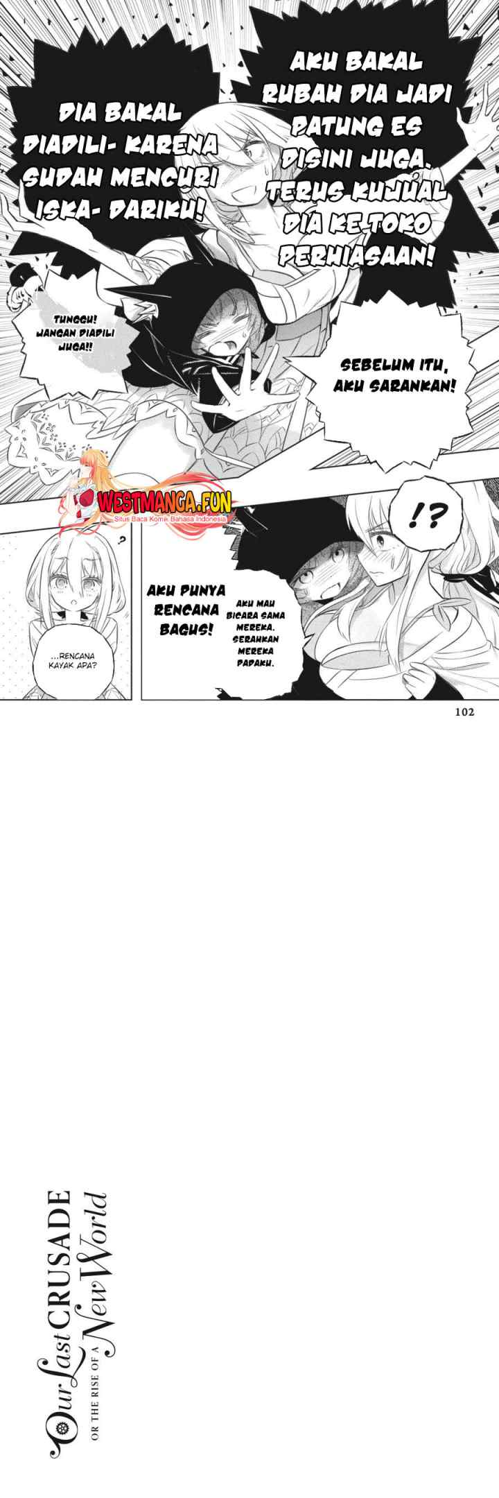 Kimi to Boku no Saigo no Senjou arui wa Sekai ga Hajimaru Seisen chapter 35 halaman 14