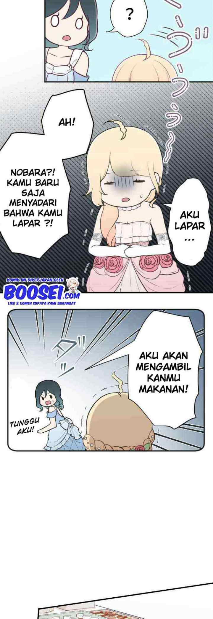 Ouji-sama Nante Iranai chapter 108 halaman 16