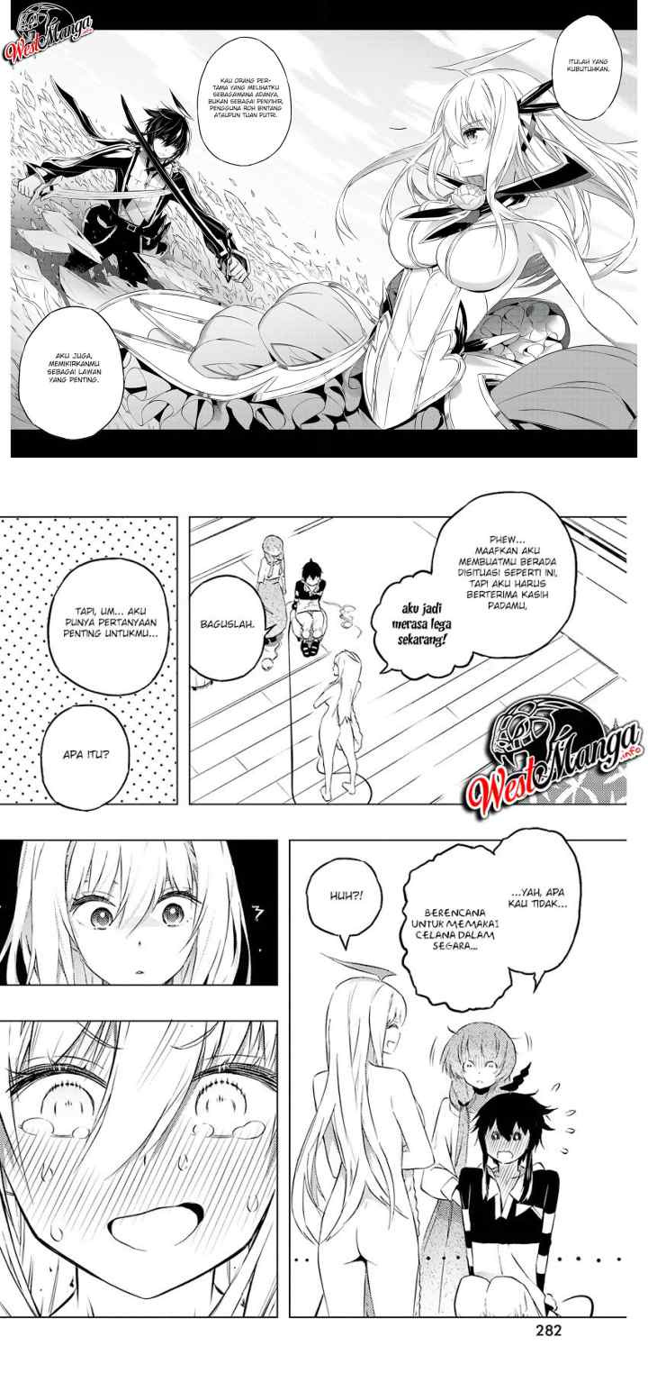 Kimi to Boku no Saigo no Senjou arui wa Sekai ga Hajimaru Seisen chapter 21 halaman 4