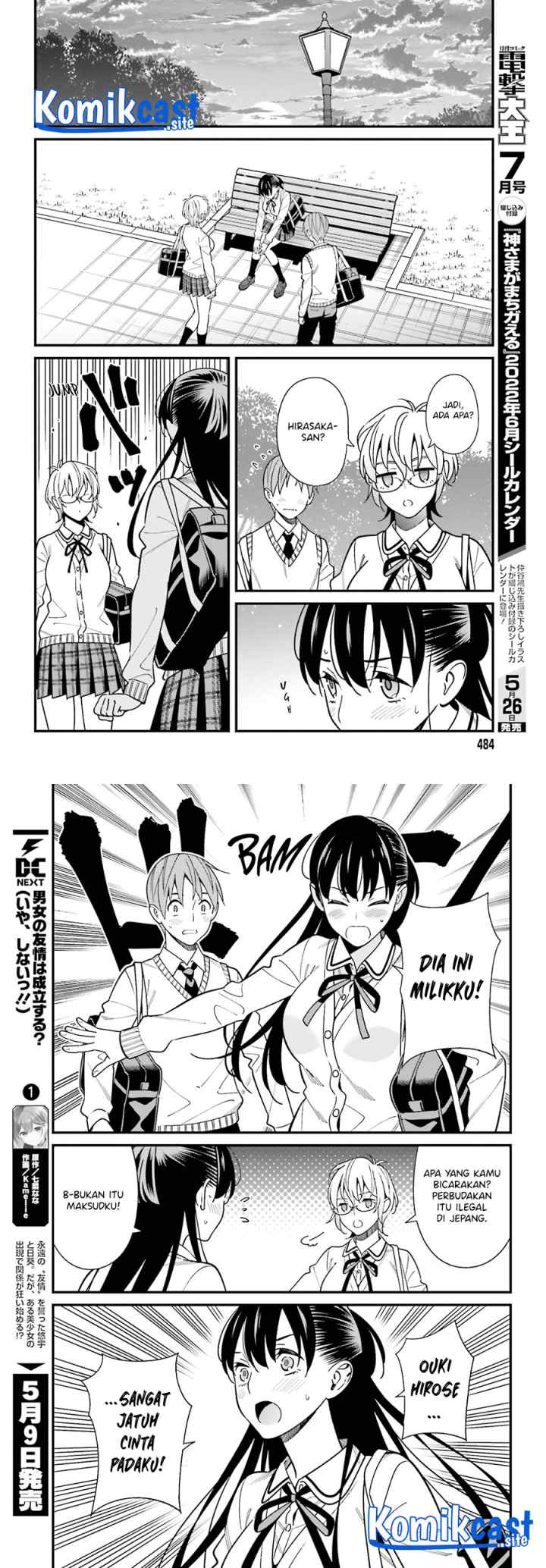 Hirasaka Hinako ga Ero Kawaii koto wo Ore dake ga Shitteiru chapter 36 halaman 10