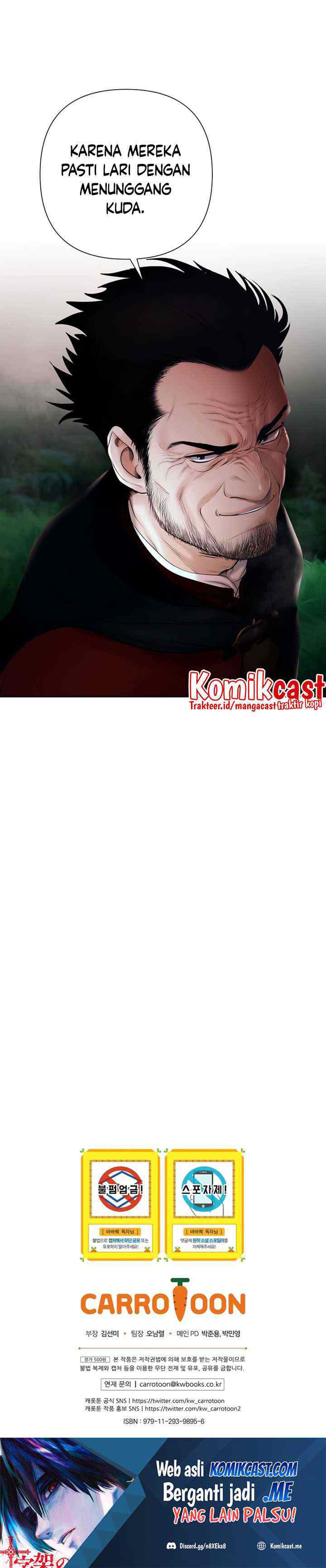 Barbarian Quest chapter 33 halaman 17
