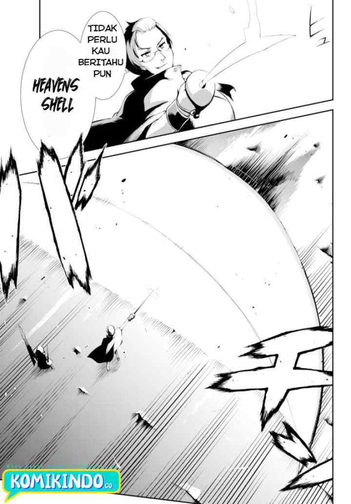 Zettai ni Damage wo Ukenai Skill wo Moratta node, Boukensha to shite Musou shite miru chapter 14.1 halaman 14