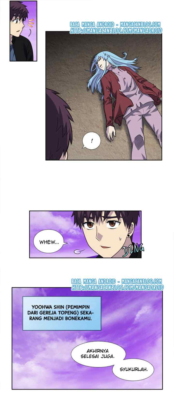 The Gamer chapter 234 halaman 15