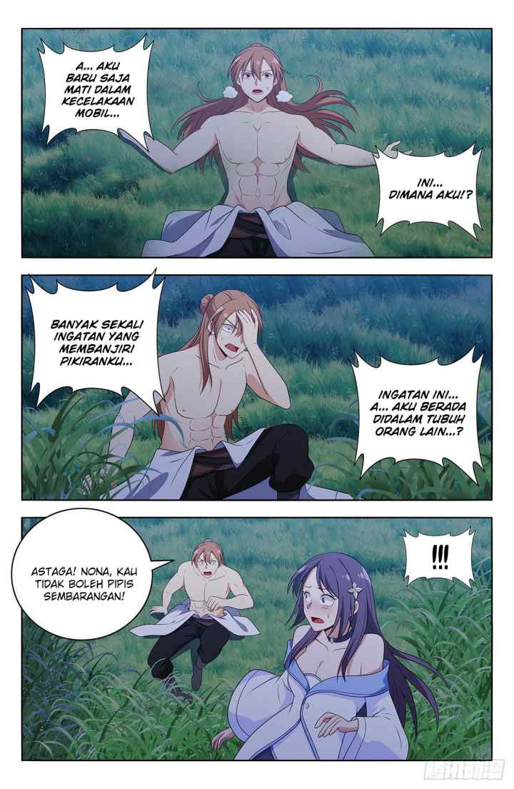 Strongest Anti M.E.T.A chapter 604 halaman 12