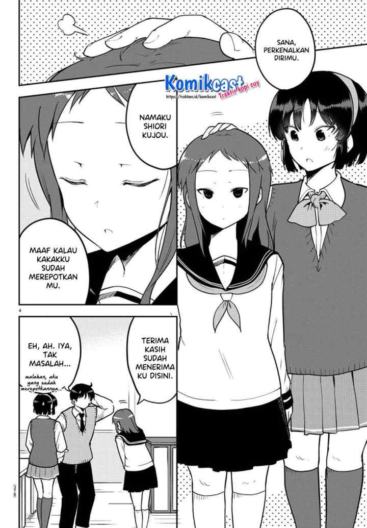 Meika-san Can't Conceal Her Emotions chapter 55 halaman 5