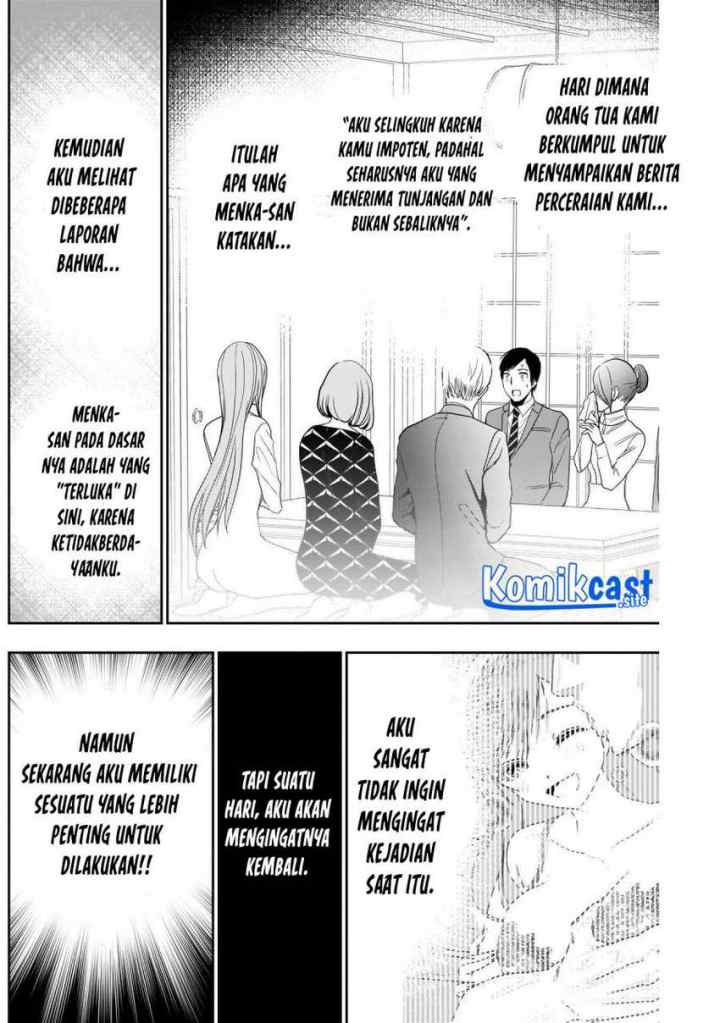 Batsu Harem chapter 12 halaman 4