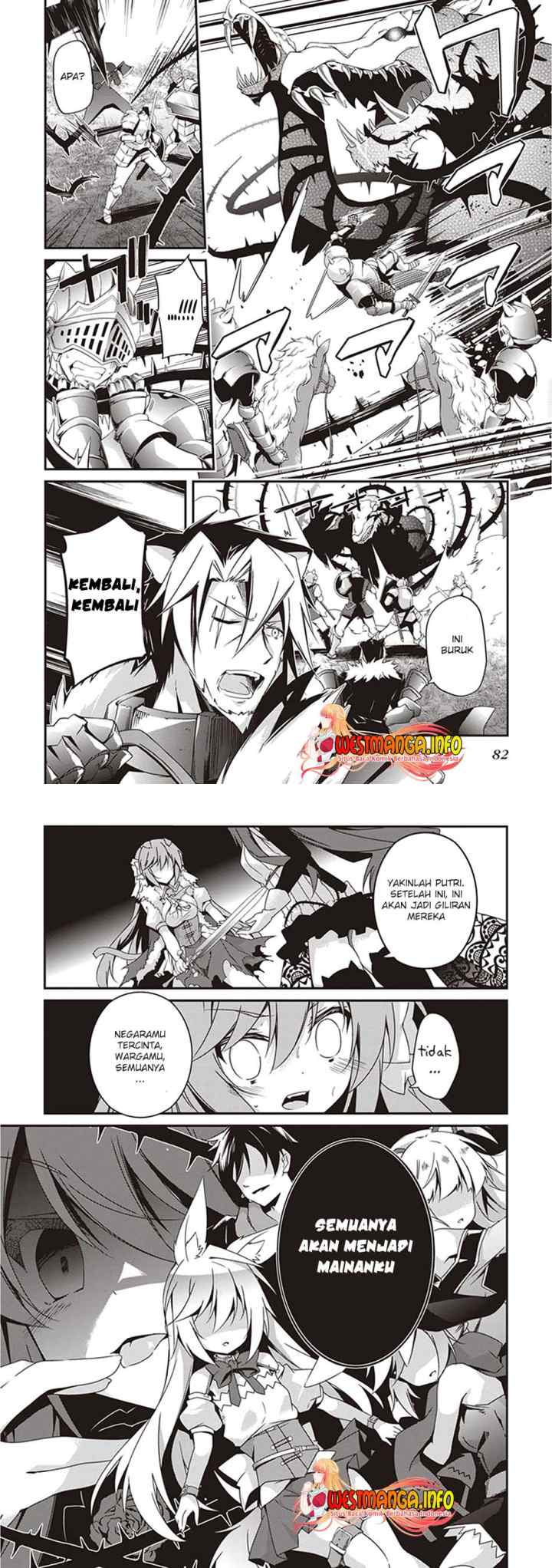 Hakoniwa Oukoku no Souzoushu-sama chapter 21 halaman 12