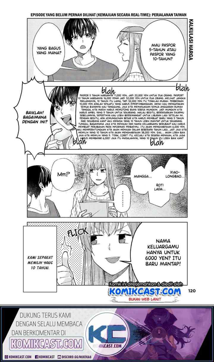 Boku no Kanojo wa Saikou desu! chapter 28 halaman 14