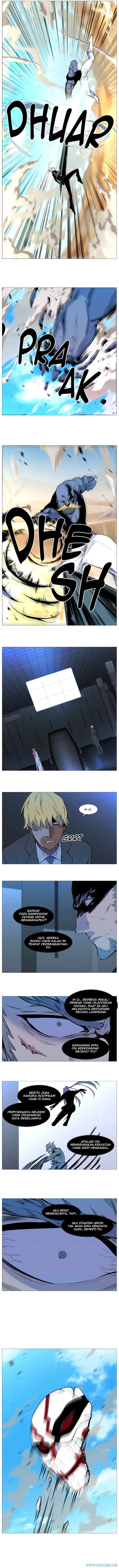 Noblesse chapter 530 halaman 5