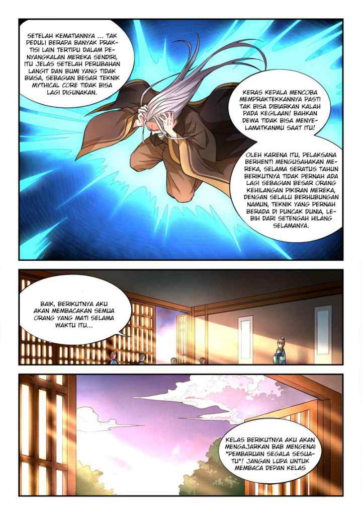 Spirit Blade Mountain chapter 30 halaman 8